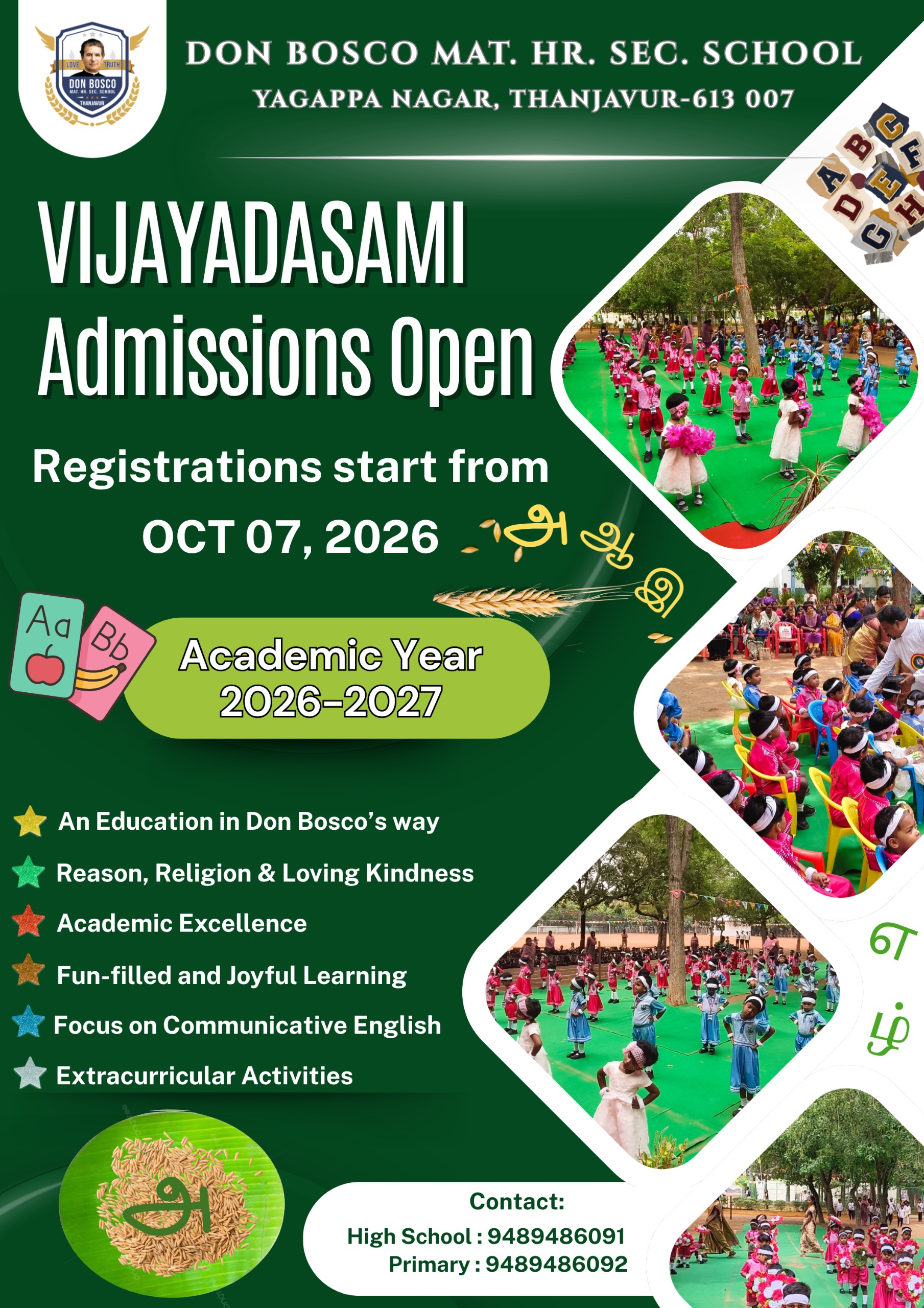 VIJAYADASHAMI ADMISSION 2026